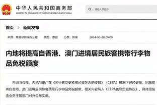 蒂格：那些年打勇士第一节就知道输定了 这是“作弊”&比热火还狠