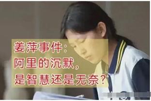 还得看你！里夫斯半场6中4贡献12分3板3助 湖人其余替补共得3分