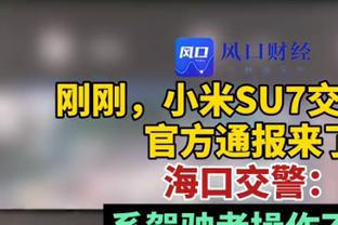 三巨头合体！半场布克7中5砍17分4板7助&杜兰特13分&比尔6分