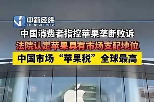 雷竞技下载app官网截图4